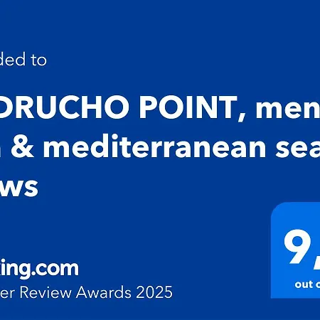 شقة Pedrucho Point, Menor Sea & Mediterranean Sea Views *